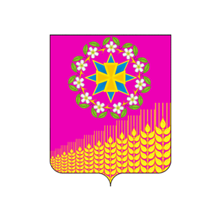 Герб Кущёвская