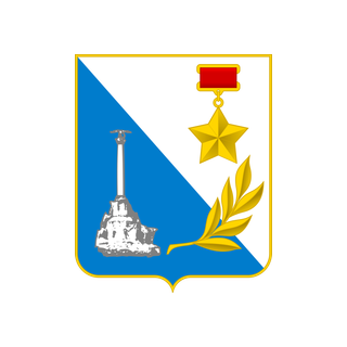 Герб Севастополь