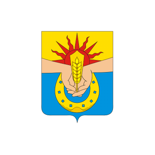 Герб Успенское